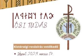 2023-03-17-rovasiras-ersekujvar.jpg