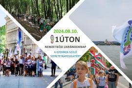 1Uton 2024