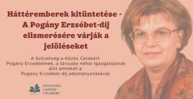 pogany_erzsebet-dij_felhivas_javitott.jpg